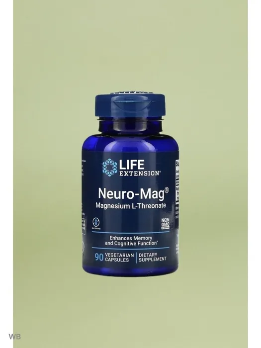 Life Extension / Neuro-Mag,magnesium L-Treonate,L-  90  #1