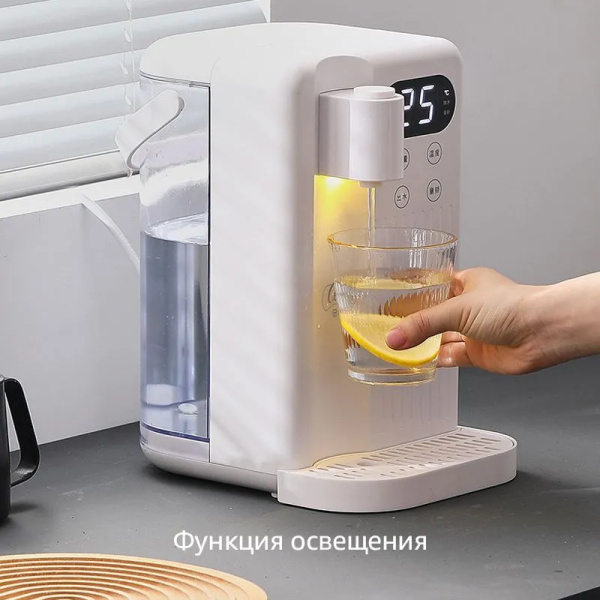 Диспенсер для мгновенной подачи горячей воды, сенсорный экран, 3 литра ...