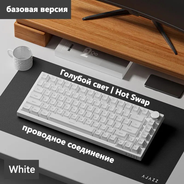Механическая клавиатура ozon#1375096415 купить по низкой цене: отзывы ...