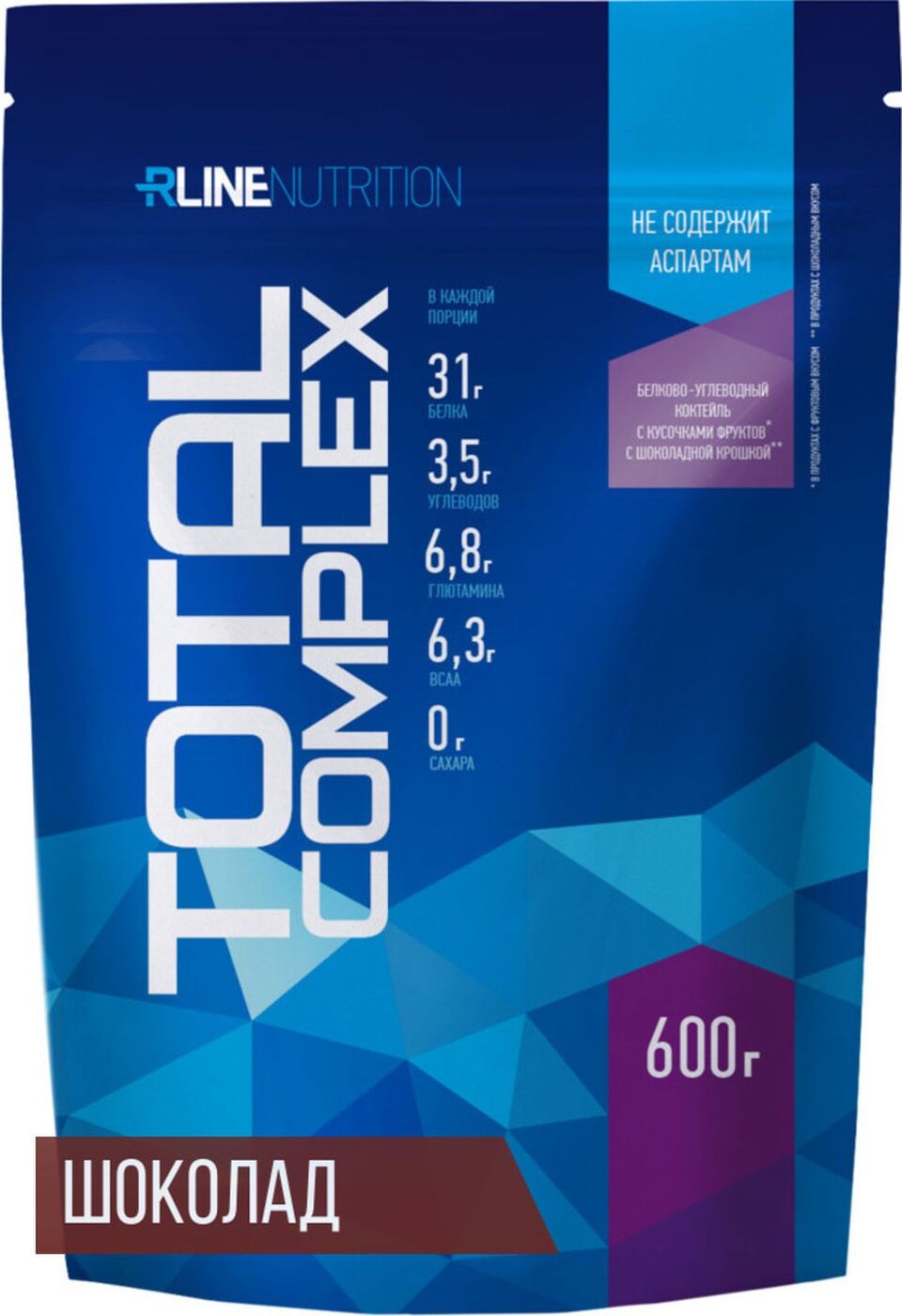 Протеин Rline Total Complex, шоколад, дой-пак, 600 г — купить в ...