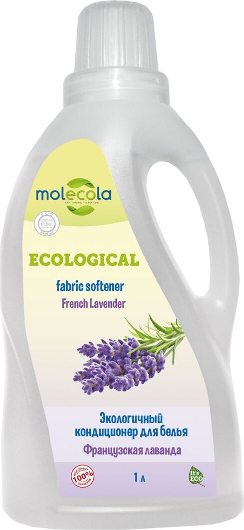фото Кондиционер для белья Molecola "French Lavender", экологичный, 1 л