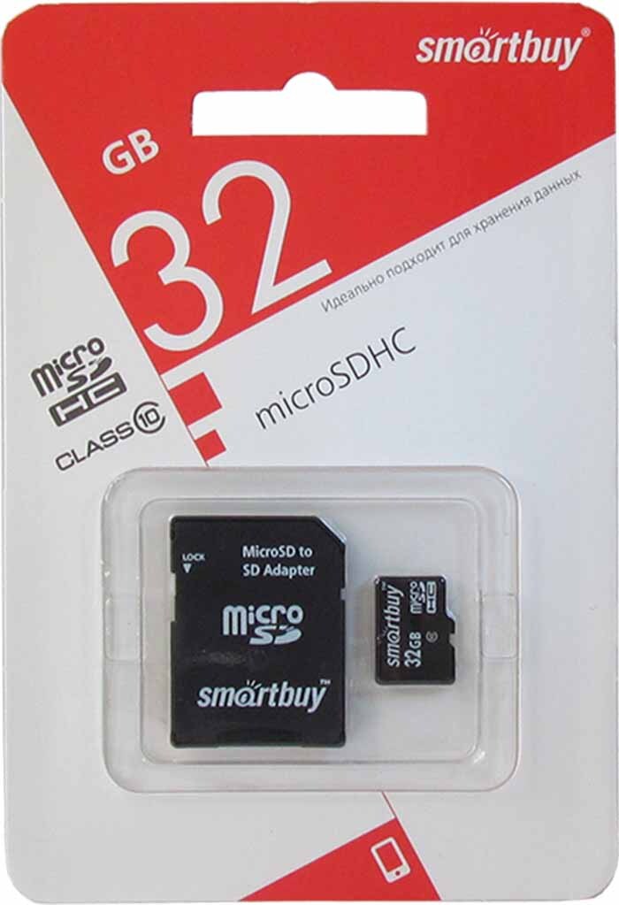 фото Карта памяти SmartBuy microSDHC Class 10 SB32GBSDCL10-01LE 32GB, SD adapter, цвет: черный