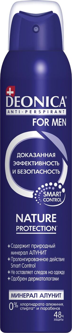 фото Мужской дезодорант Deonica "Nature Protection for MEN". С минералом алунит. Спрей, 200 мл.