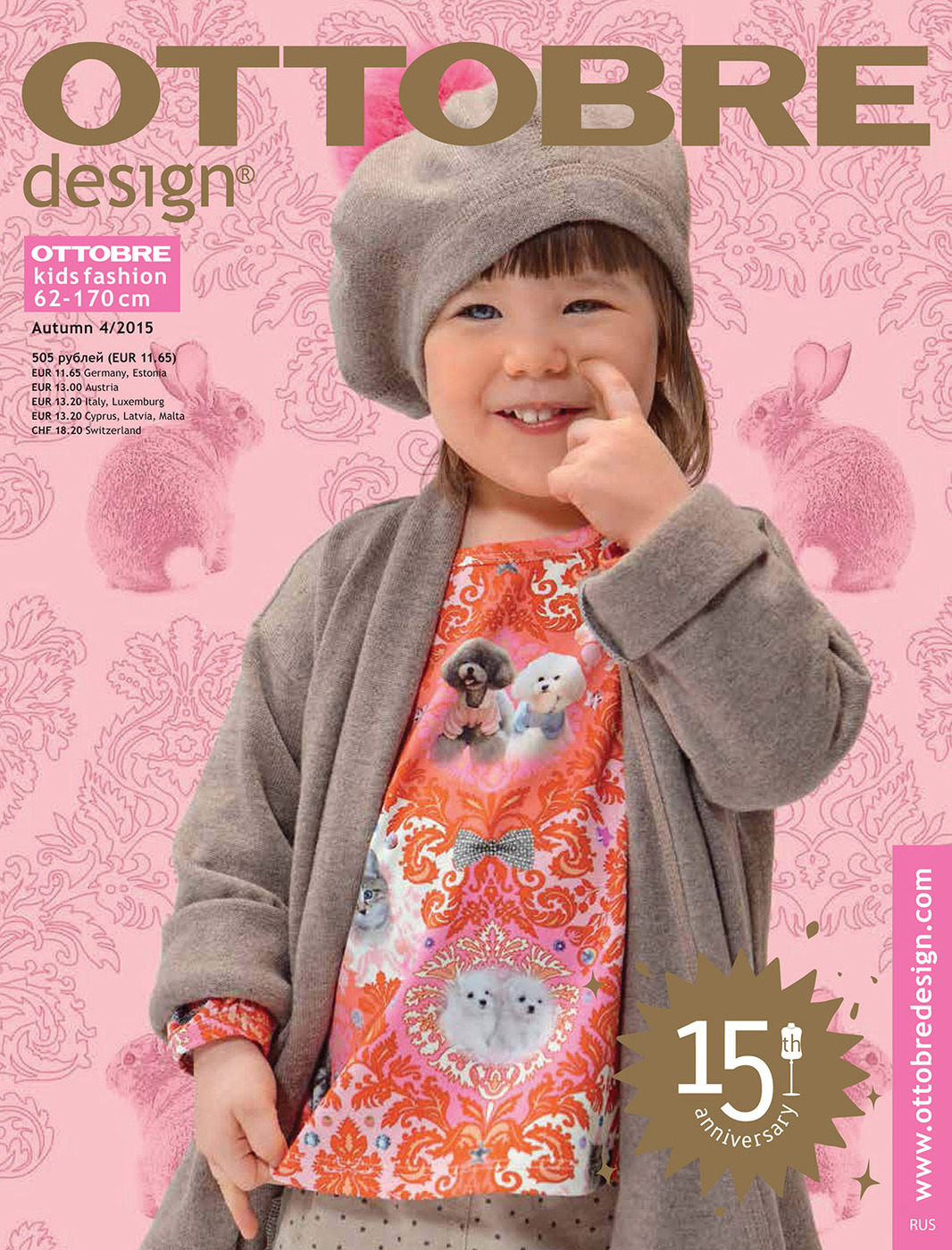 OTTOBREdesignkids4/2015