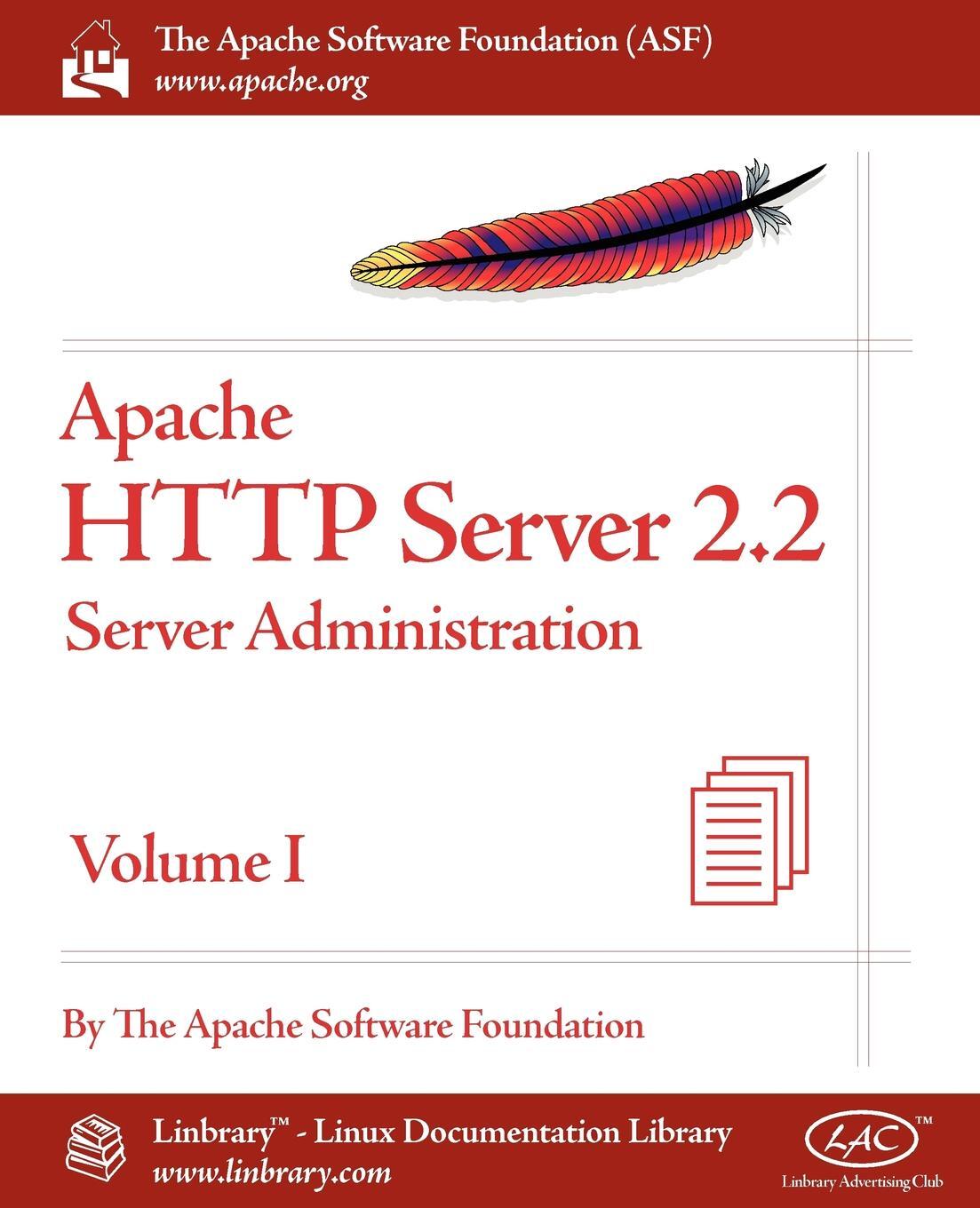 Apache software. Apache software Foundation. Apache книга. Apache книги на русском. Http://Server-books/.