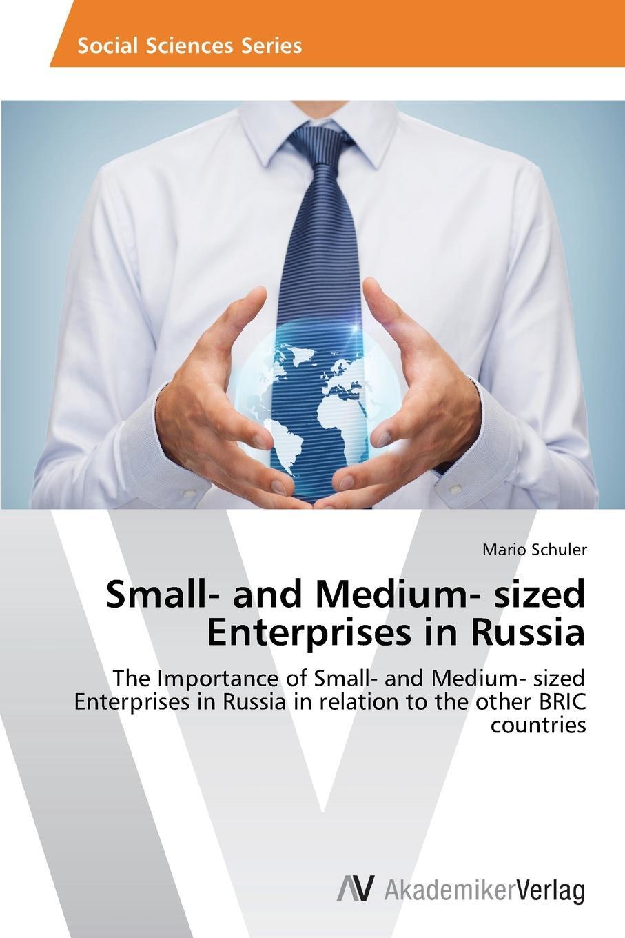 фото Small- and Medium- sized Enterprises in Russia