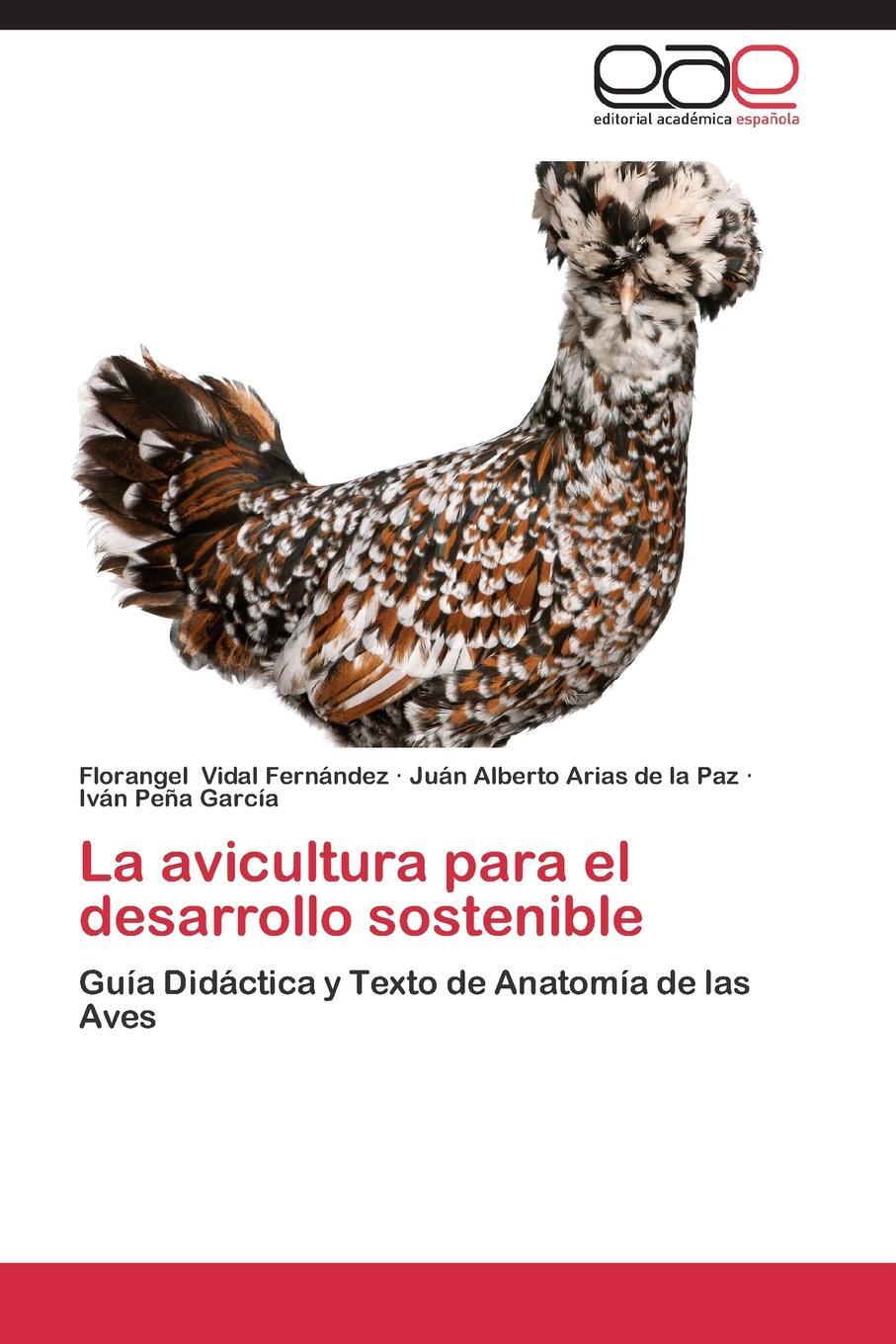 фото La Avicultura Para El Desarrollo Sostenible
