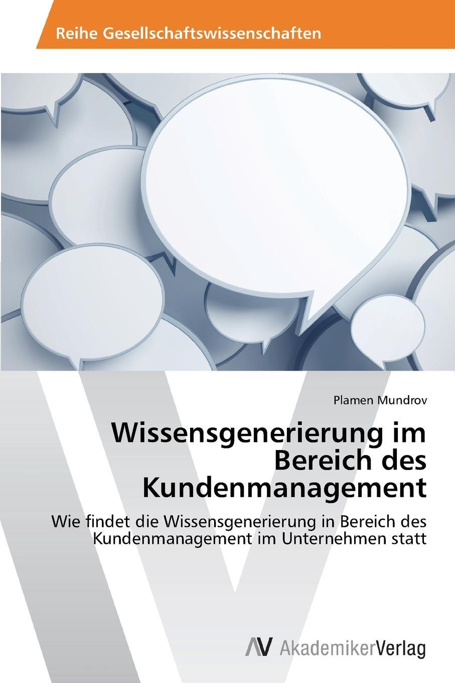 фото Wissensgenerierung im Bereich des Kundenmanagement