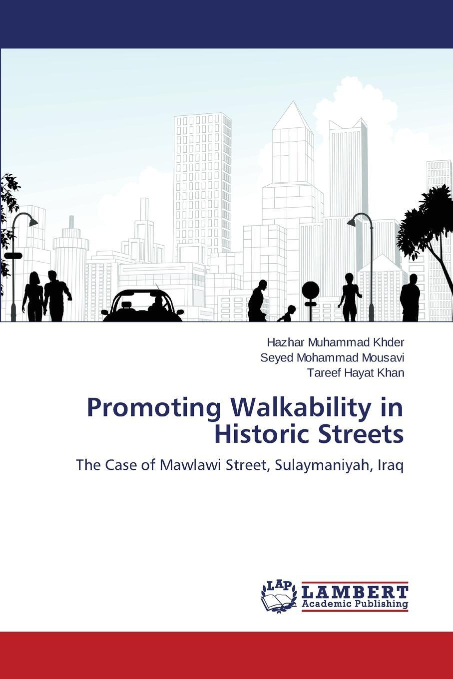 фото Promoting Walkability in Historic Streets