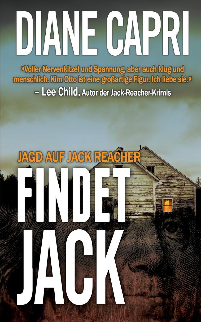 фото Findet Jack