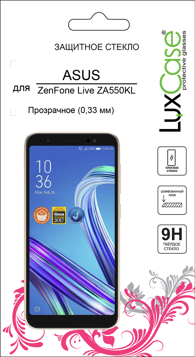 фото Защитное стекло ASUS ZenFone Live ZA550KL от LuxCase