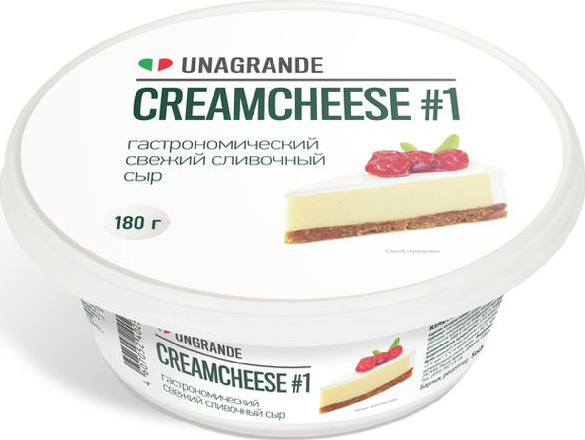 фото Unagrande Сыр Creamcheese № 1 сливочный 70%, 180 г Умалат