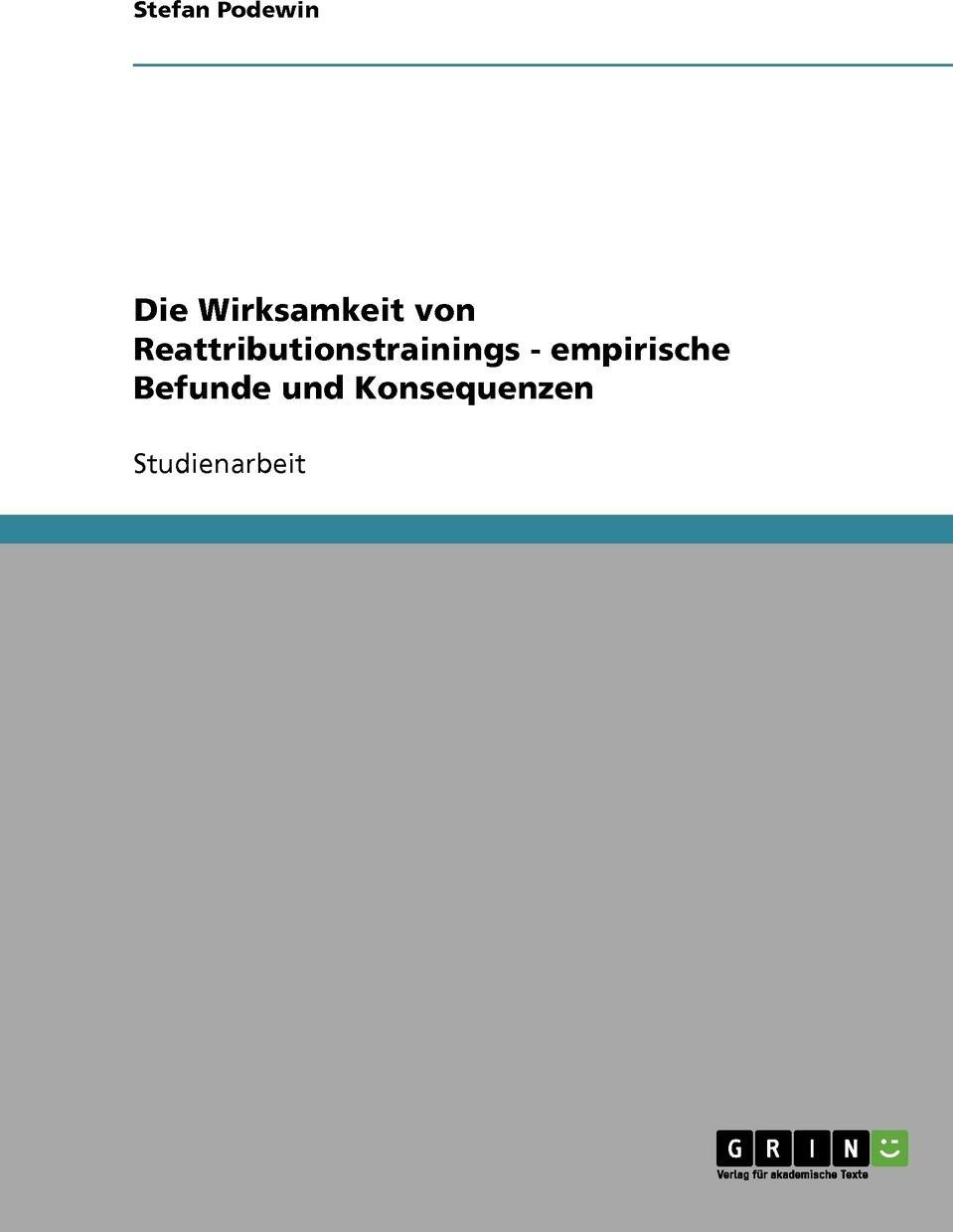 фото Die Wirksamkeit von Reattributionstrainings - empirische Befunde und Konsequenzen