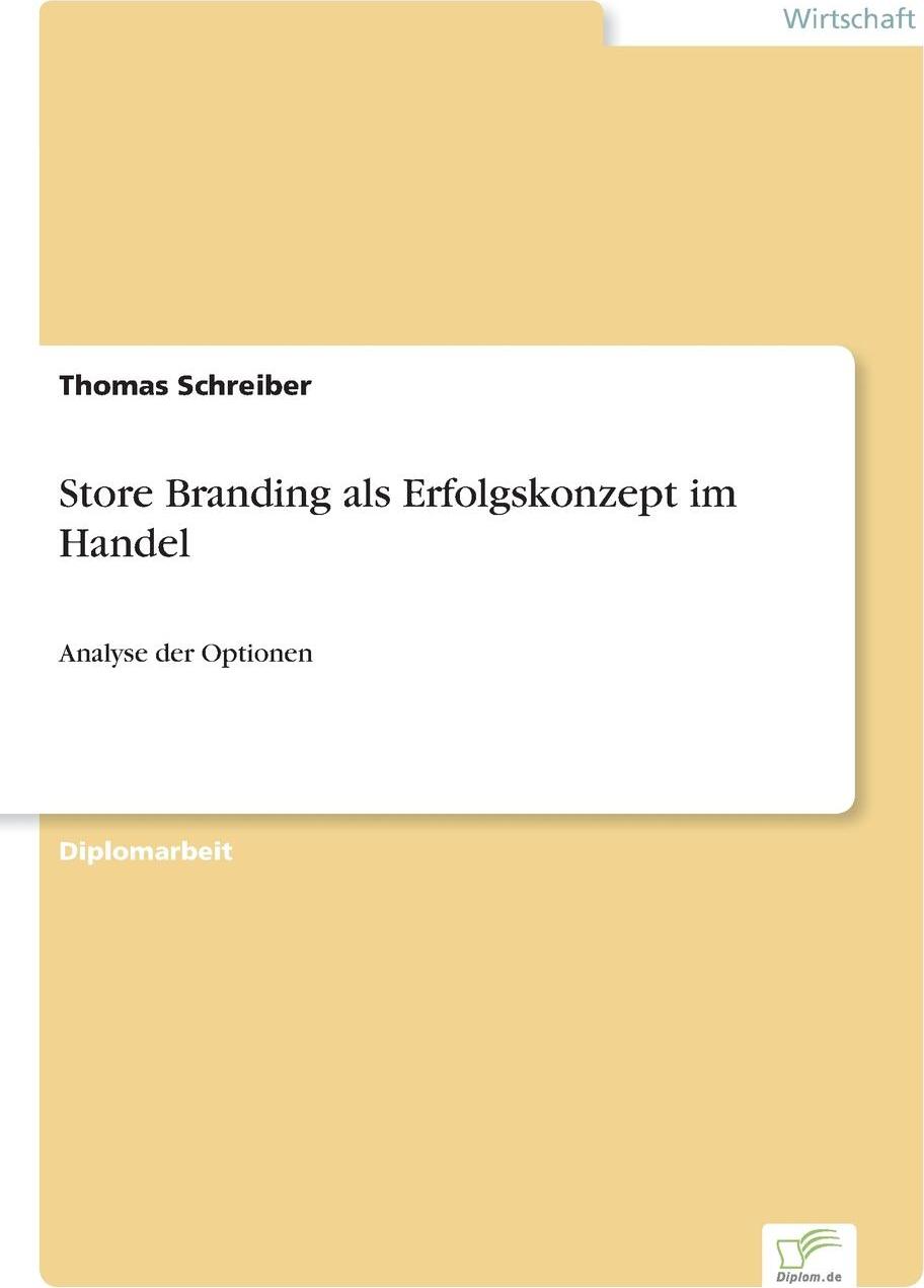 фото Store Branding als Erfolgskonzept im Handel