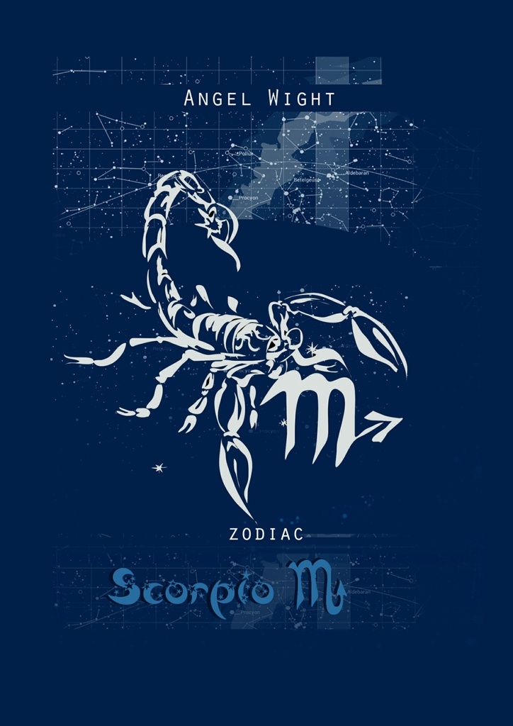 фото Scorpio