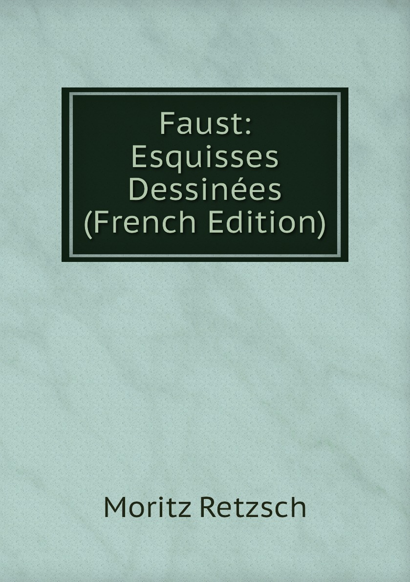 Электронная книга faust