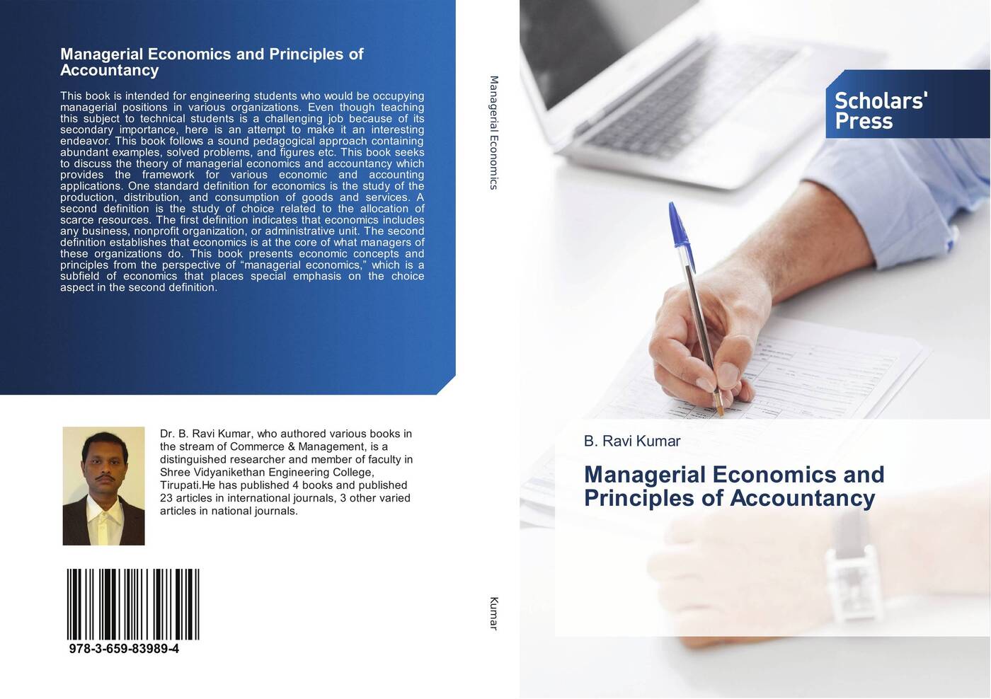 Economics and management journal. Economics and Management. Economic principles book. Principles of Management book. Production Economics and Management.