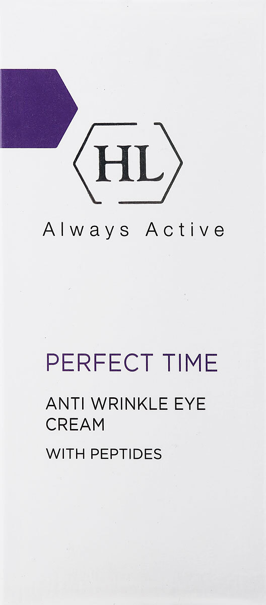 holy land perfect time anti wrinkle eye cream
