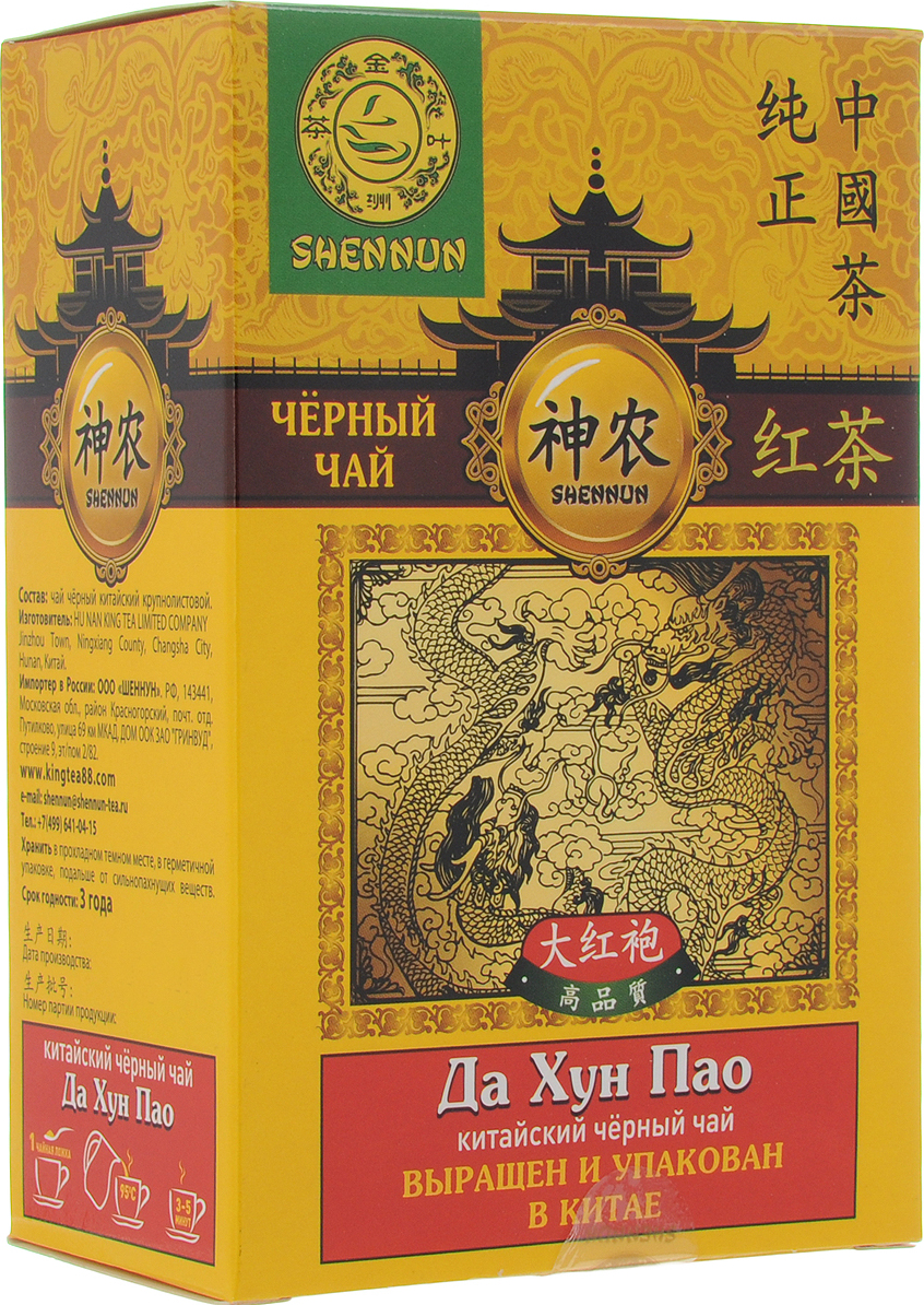 Купить чай дахунпао. Черный китайский чай Shennun. Чай Дэхун Пауло. Мао черный китайский чай Shennun. Китайский чай дахунпао.