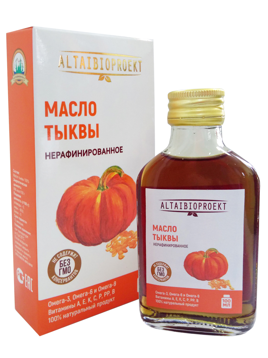 Диета С Тыквенным Маслом. Как принимать тыквенное масло для похудения?