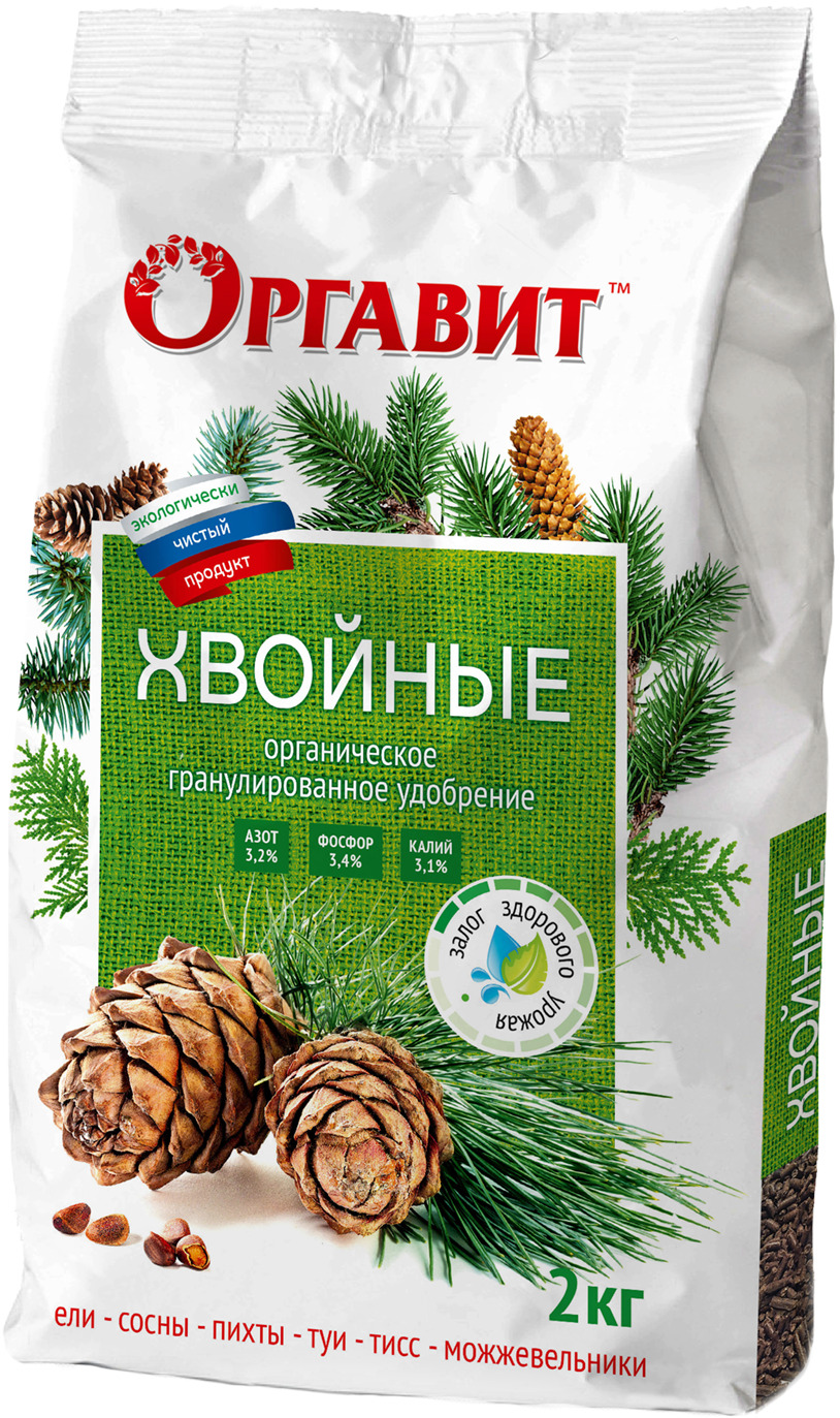 Хвойная 2. Удобрение Оргавит хвойные 2 кг. Удобрение Оргавит плодово-ягодные 2 кг. Оргавит газоны 2кг. Удобрение "Оргавит" цветы 2кг.