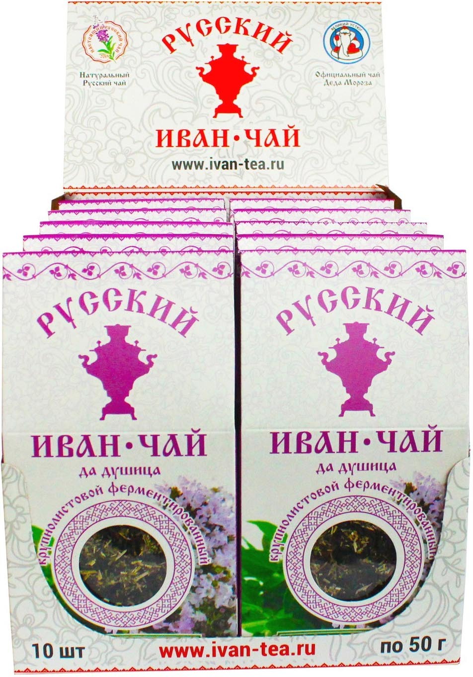 Купить Иван Чай Дешево