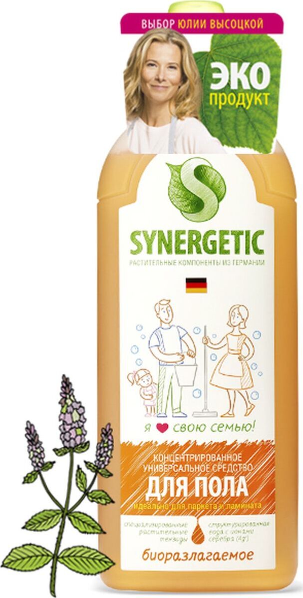 Synergetic средство для полов, стен, поверхностей 1л (крышка). Синергетик для посудомоечных машин 5л. Synergetic мыло жидкое 500мл аромамагия (дозатор). Средство биоразлагаемое для мытья посуды synergetic яблоко 1 л. Synergetic мыло жидкое миндальное молочко 500 мл.