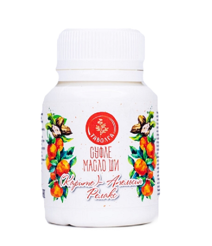 Масло Таволги Цена В Аптеке