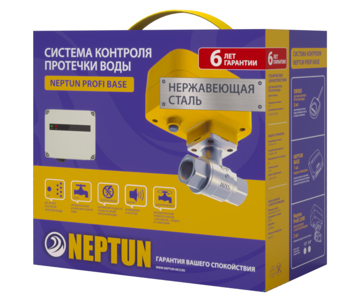 Характеристики Neptun Profi Base 3/4\" Система защиты от протечек воды ...