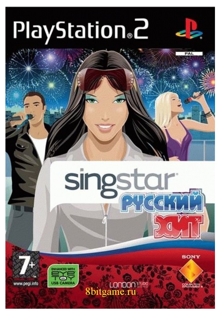 Sing russian. SINGSTAR (ps2). SINGSTAR: русский хит (ps2). SINGSTAR русский хит. Ps4 SINGSTAR русский хит.