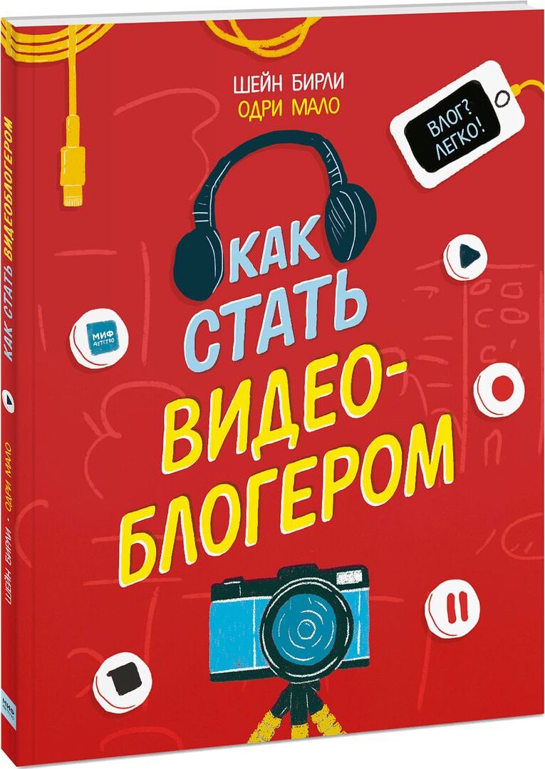 Интернет Магазин Шейн На Русском Языке Каталог