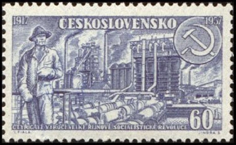 Rus pulu. Ceskoslovensko 50 марка. Флаг Чехословакия 1957.