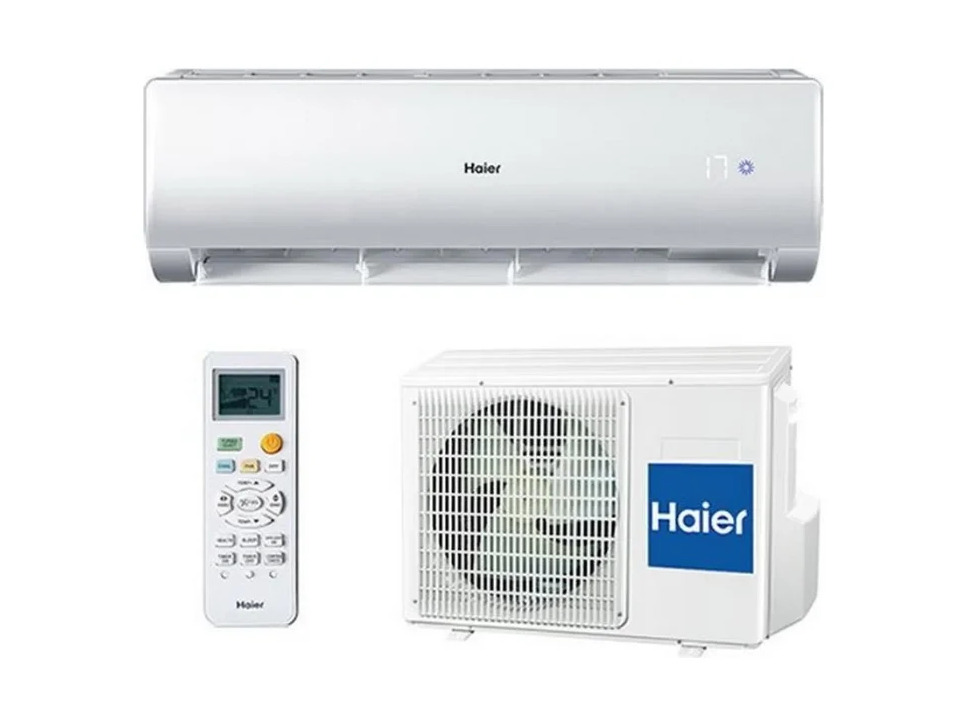 Haier home. Haier Hsu-24hne03/r2. Сплит-система Haier Hsu-09hnf203/r2-b / Hsu-09hun203/r2. Hsu-09hun203/r2. Сплит-система Haier Lightera Hsu-12hnf203/r2.