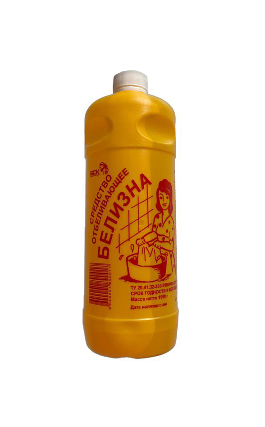 Белизна Бай Интернет Магазин