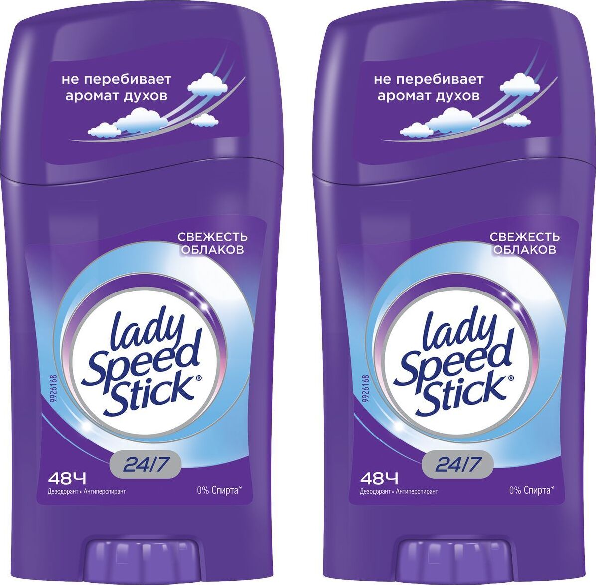 Lady stick дезодорант. Lady Speed Stick дезодорант-антиперспирант, стик, 24/7 свежесть облаков. Дезодорант Lady Speed Stick гель. Lady Speed Stick дезодорант-гель свежесть облаков 65гр. Леди СПИД стик 45г.