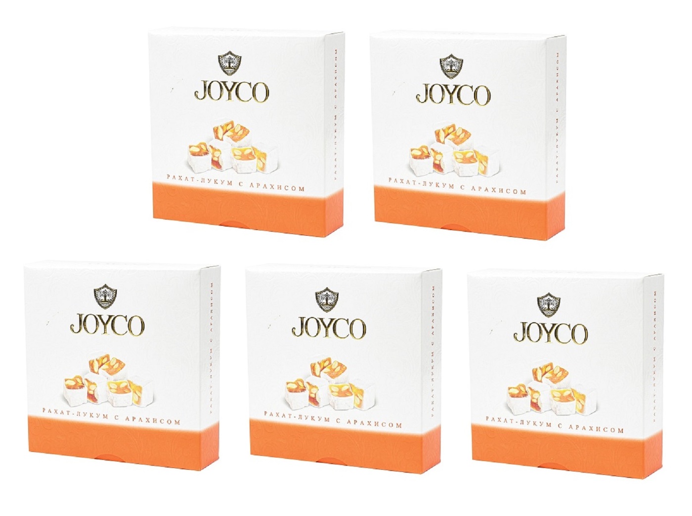 Рахат-Лукум JOYCO с Арахисом 250г., 5 шт.