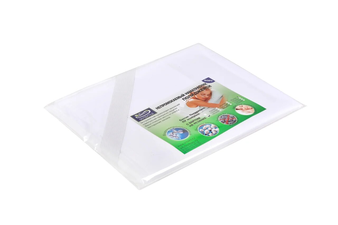 Наматрасник защитный Sn Textile Поли-джерси Аквастоп 90x200