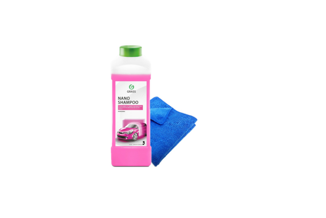 Grass бесконтактная химия active foam pink 1кг. Шампунь грасс для бесконтактной мойки. Active foam pink. Автошампунь(пена) active foam ultra 18кг (grass). 113120.