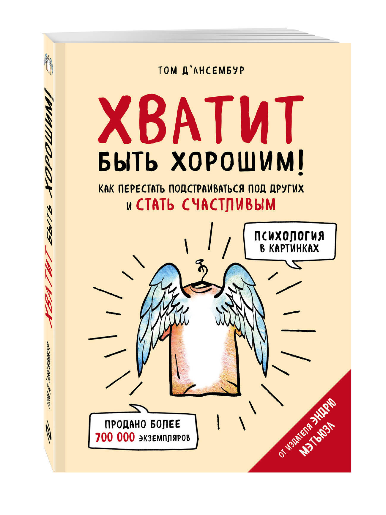 Книги про легкие