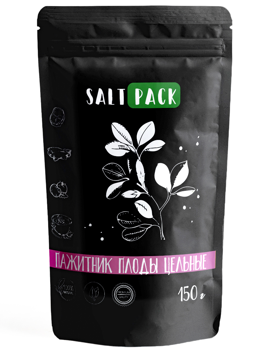 чёрная соль костромская. соль salt pack. тмин семена premium, 500 г. Salt pack. Salt pack.