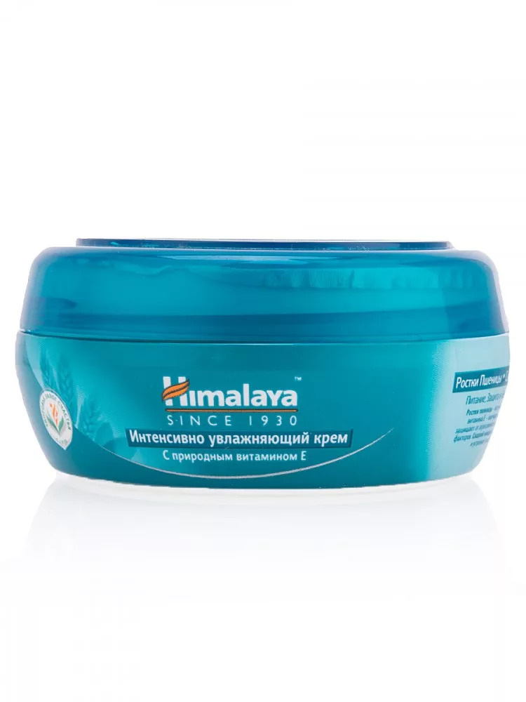 Himalaya Многофункциональный Крем Купить