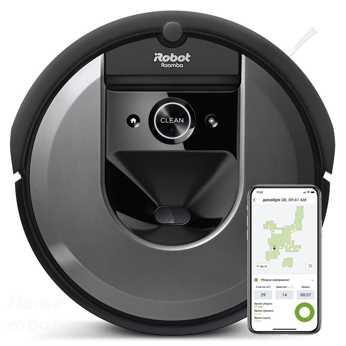Сколько заряжен пылесос. IROBOT Roomba 610. IROBOT Roomba i7. Robot пылесос кнопками. Робот пылесос кнопка с вилкой.