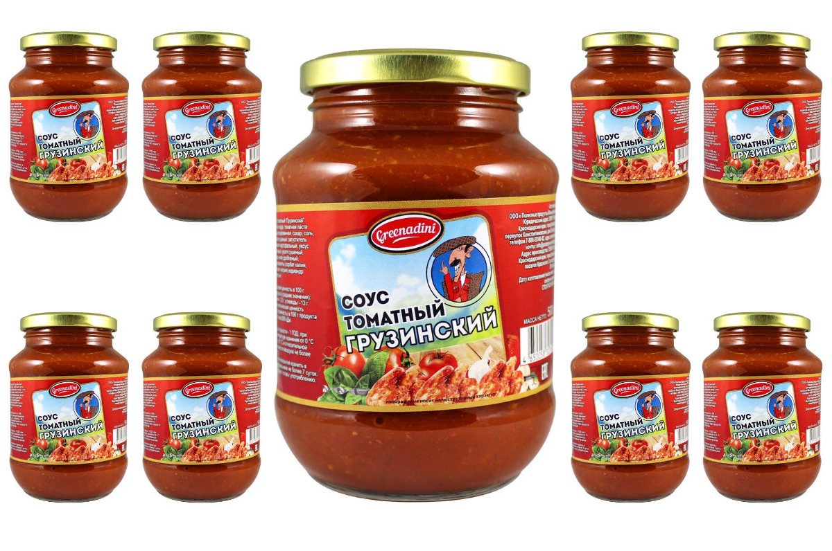 Соус томатный "Грузинский" Гринадини 9*500 гр стеклянная банка — купить ...