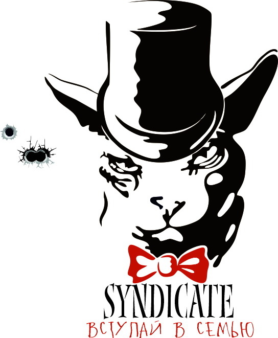 Syndicate — купить товары Syndicate в интернет-магазине OZON