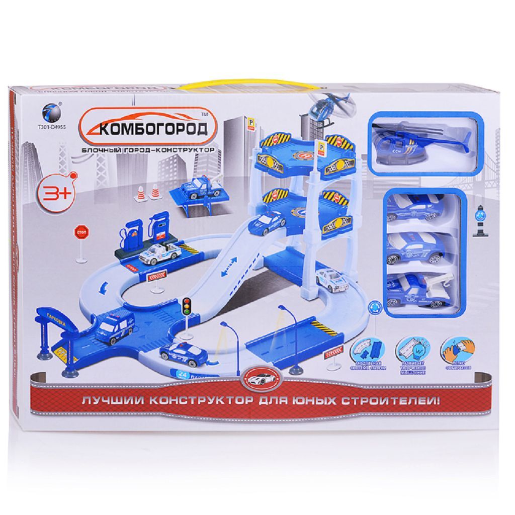 Toys Tlt Ru Интернет Магазин Игрушек