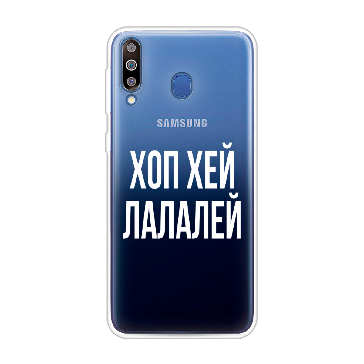 Самсунг А 30 Купить Интернет Магазин