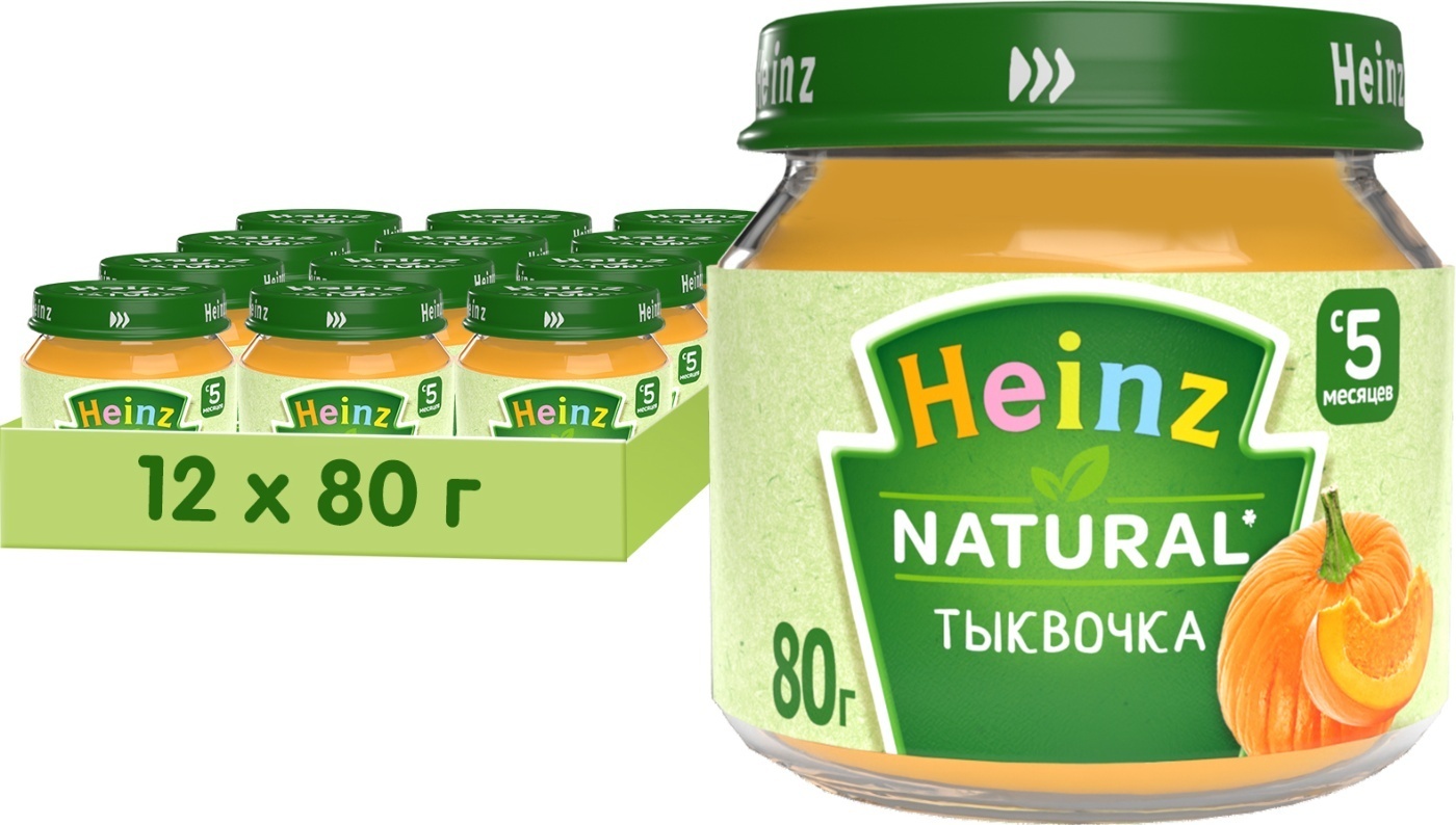 Пюре овощное Heinz с 5 месяцев, тыковка, 80 г x 12