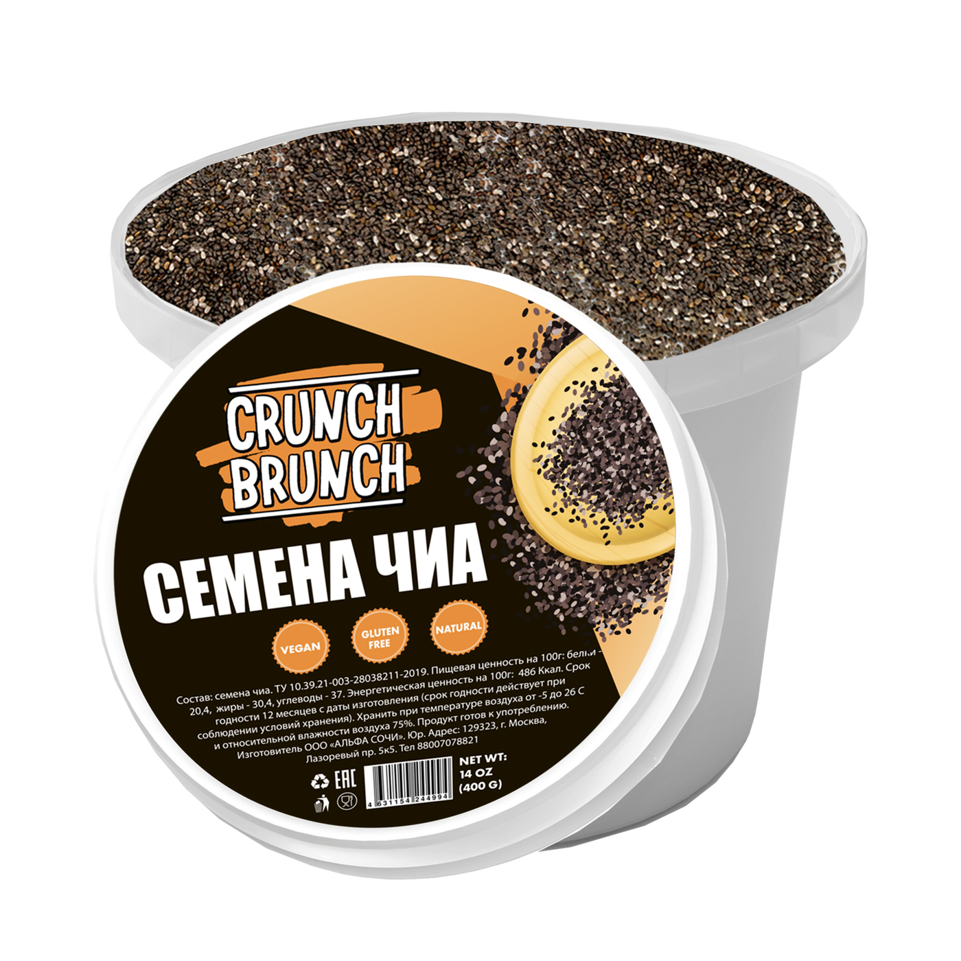 Бранч отзывы. Про бранч кейтеринг. Бранч наборы. Фруктовый бокс для сладостей. Ресторан красный октябрь бранч.