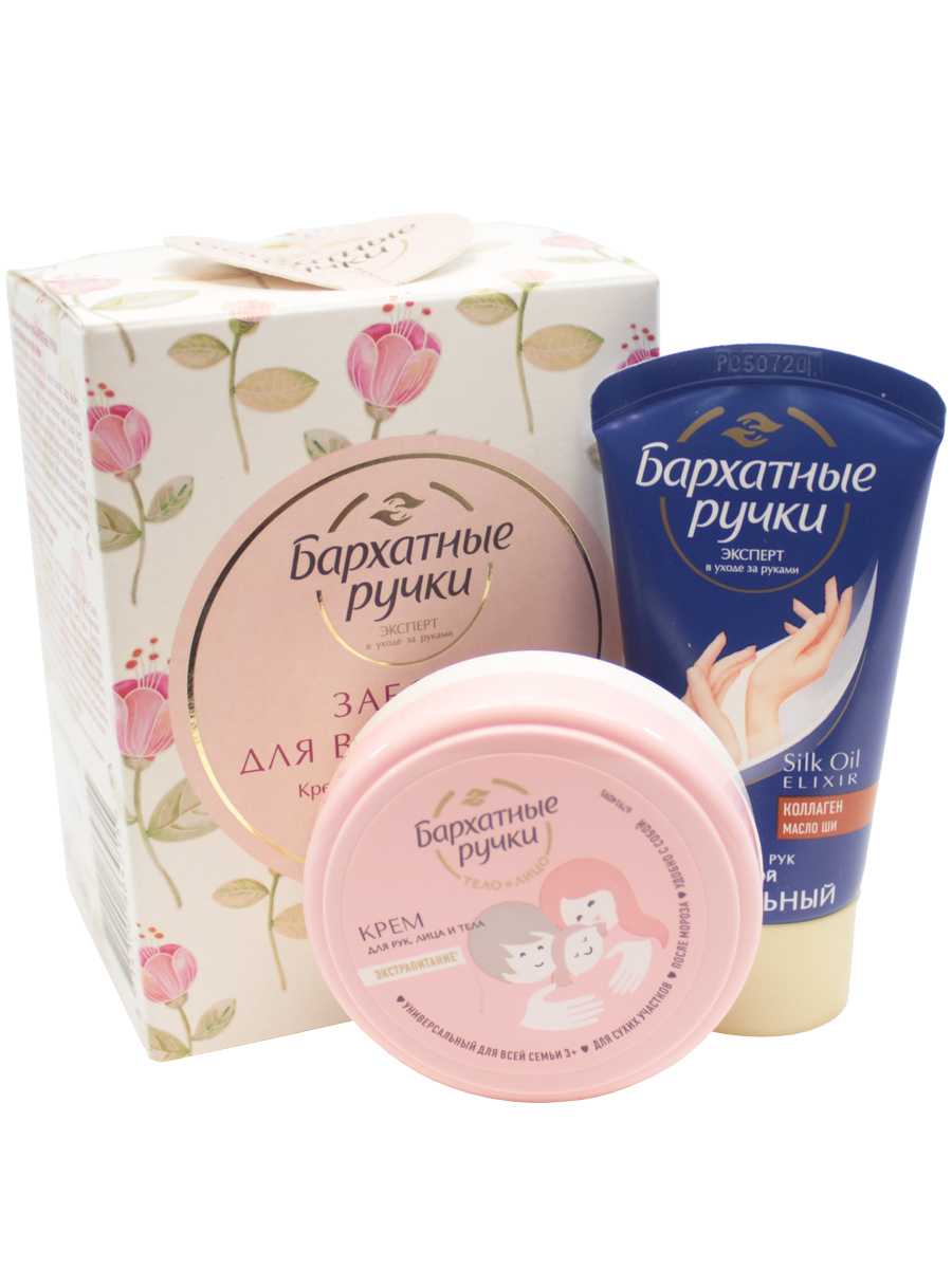 Крем для рук и ногтей бархатные ручки комплексный 80 мл. Бархатные ручки крем для лица. Крем-лосьон для рук, лица и тела бархатные ручки пантенол 120мл. Бархатные ручки 80 крем без запаха /20/. /2/20.