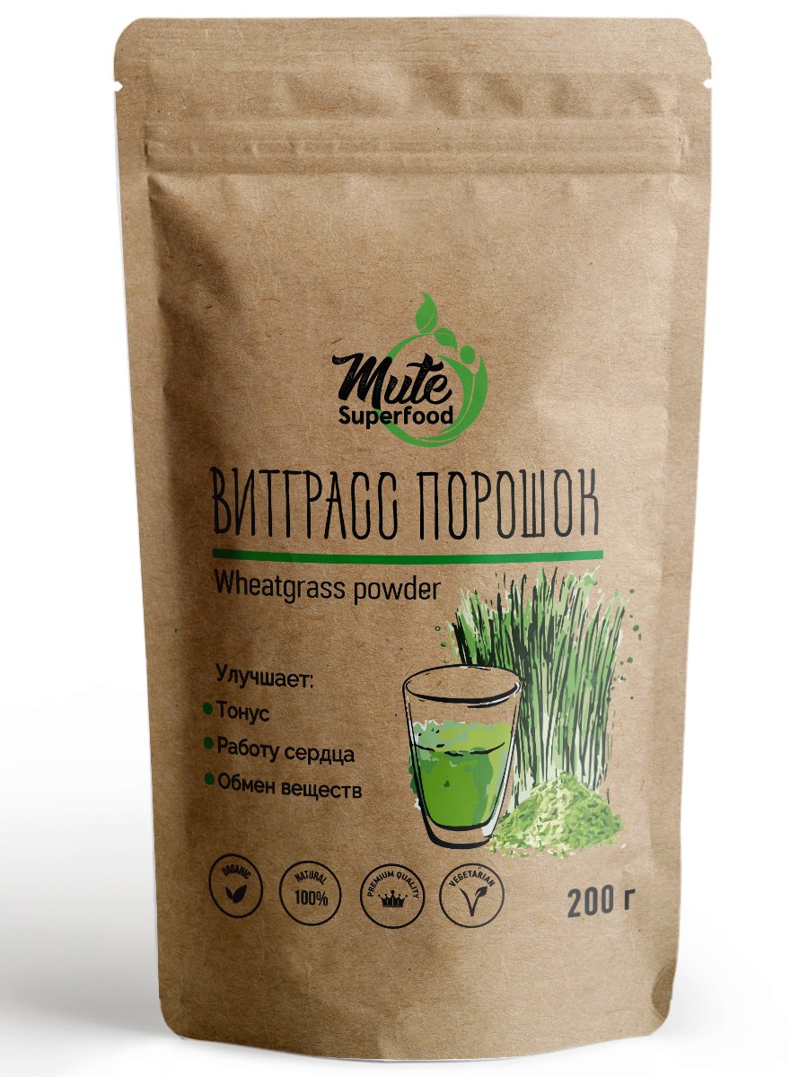 ВитграссPREMIUMпорошокизростковпшеницы,200г.MUTESUPERFOOD